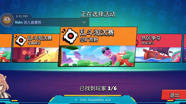 当你在国际服联赛排到了老流，莽！夫式猴子cei就完了