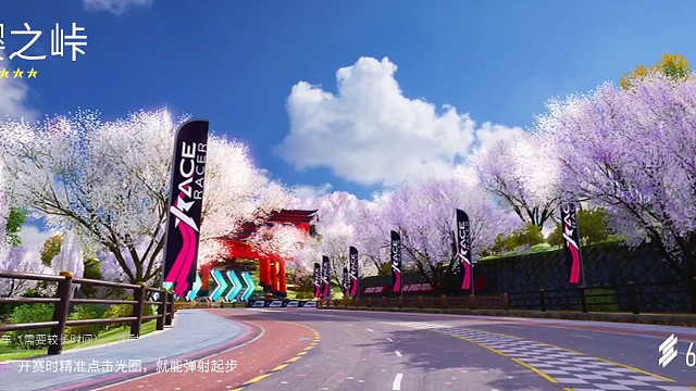 6级无芯片马丁1.23