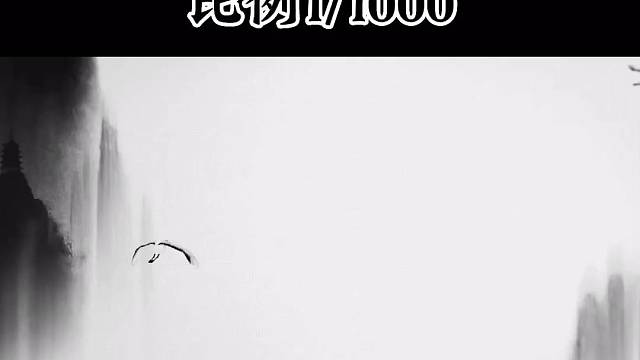 英雄谱和筋脉满了