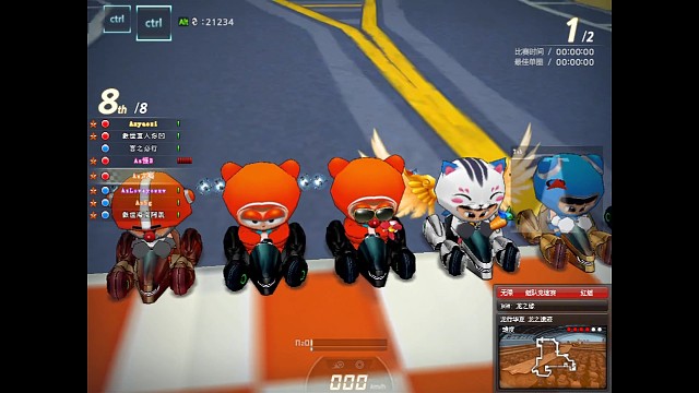 扭转劣势，胜利