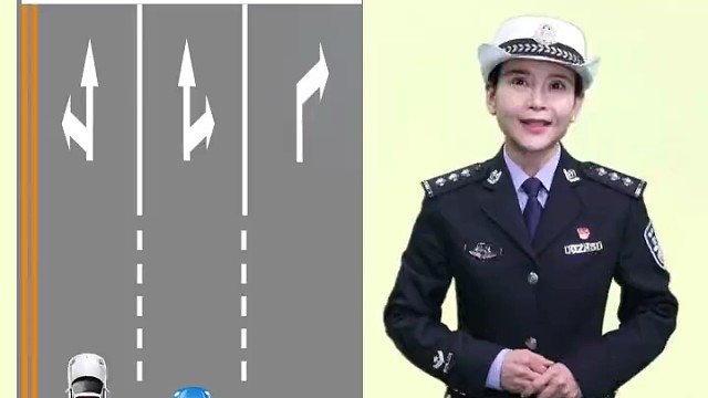 放心，你直接撞上去也是他的全责