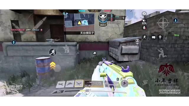 平平无奇击杀秀