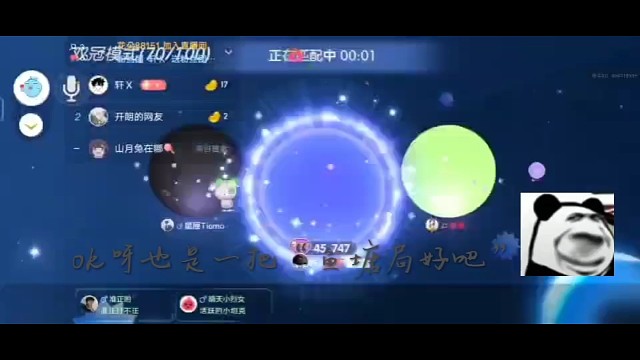 怎么就违规了呢？