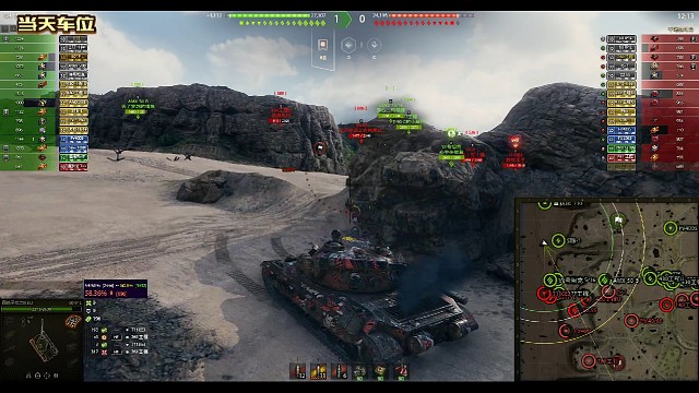 一切都是为了胜利