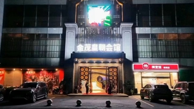 这设计这感官如何？