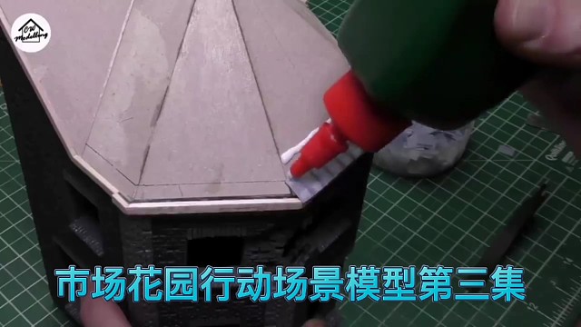 市场花园行动场景模型第三集,这是荷兰的阿尔斯特小镇，原视频来自CWModelling