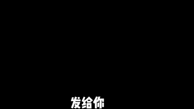 。。