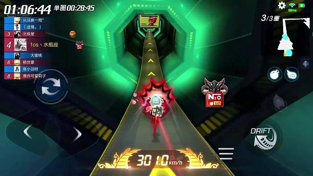 邪龙小水瓶gogogo！