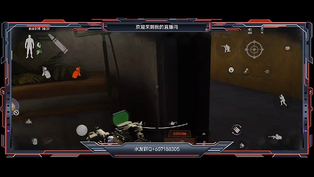 大六套子绕复活点窥屏伯爵，咱们直接将其拿下