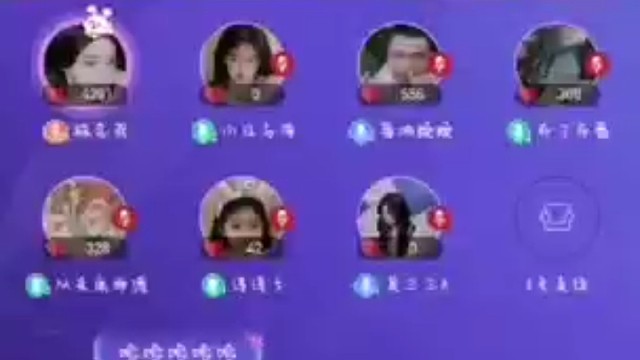 快来花天久地吧，都是声音好听都小姐姐哦(´-ω-`)
耳中听恍若呢喃，心之所向是指你为南，目之所及是