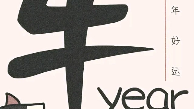 7月7日，一天打出4块妖精币，请记住这个日子