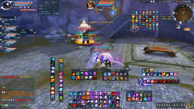 半13套18.9无视刮痧魔青云