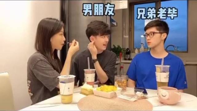 哈哈哈，你们说兄弟的表情是不是就是翻脸比翻书还快呢？