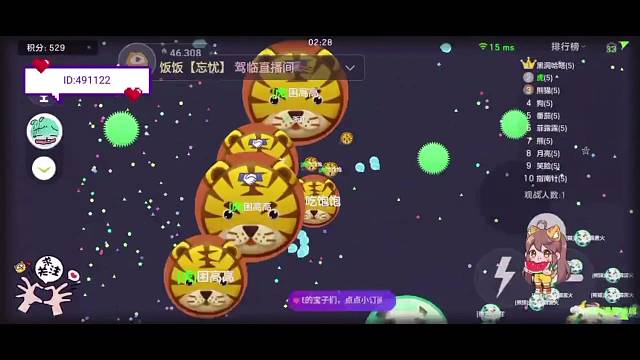 两分钟反杀牛哇