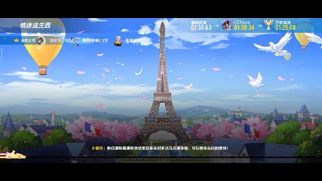 刚开始玩是这样的