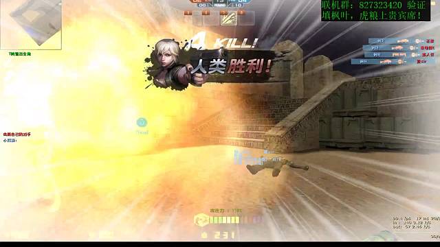 cso怀旧服简单玩玩吧！