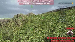 這小鬼子軍官被我刺刀見紅估計(jì)晚上睡不著了！