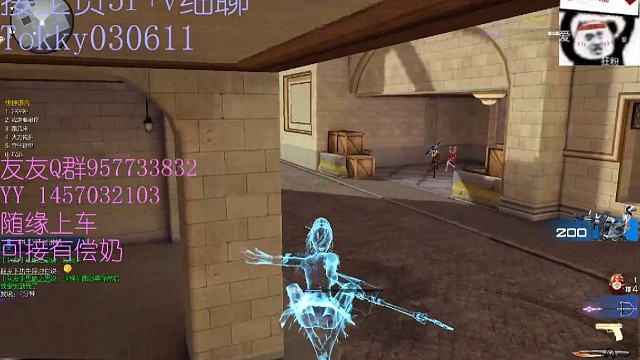 电子竞技不需要视力