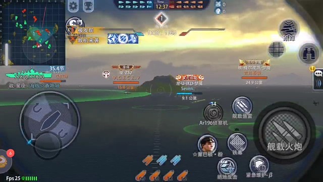 打伤人3-6天不知道谁弄得。