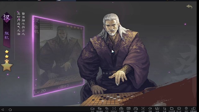 恭喜老板，喜出张机