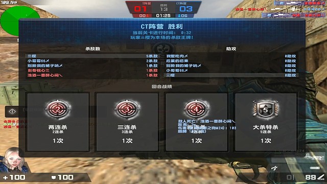 你很好，我不配，忘了我吧，下一位