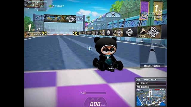 不知道大哥们48单怎么跑的