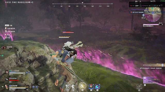 一打三最快融化速度