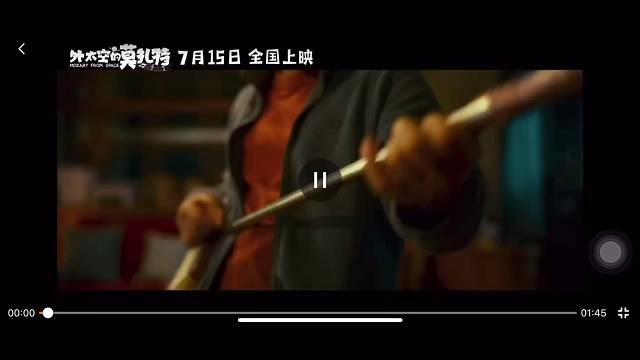 为什么而活着呢！是梦想嘛？还是什么呢…（外太空莫扎特）