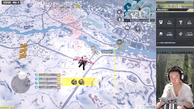 听说有人阴阳怪气我