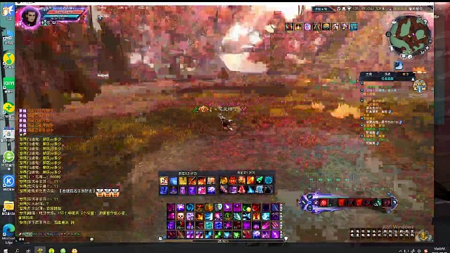 鬼道清晨的爱恨情仇