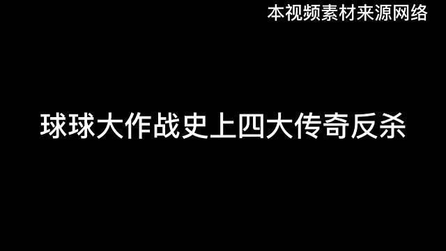 你们更喜欢哪位主播呢？