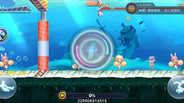 1水33.1，卡到就32