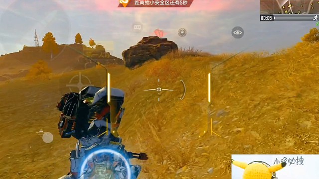 重力机甲：你越反抗我越强壮！