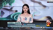 S4夏季赛E组第一场 福建银河战舰VS广东深圳N5