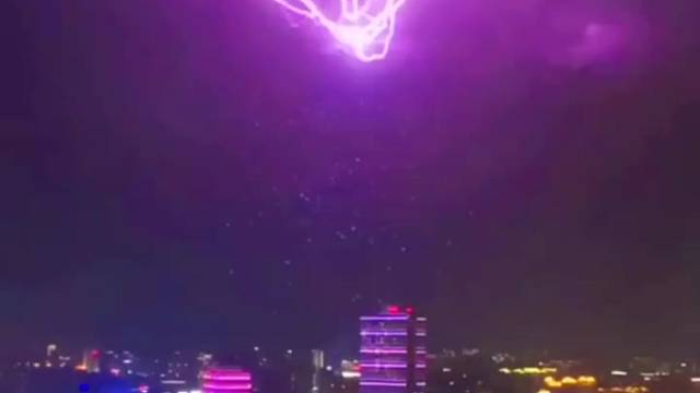 何方道友在此渡劫