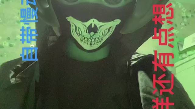 请别评论。别模仿。