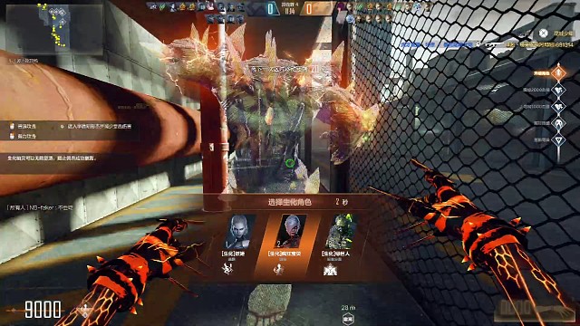 又是一波破点连抓