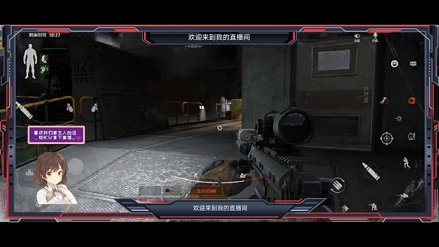 护栏是个好东西。