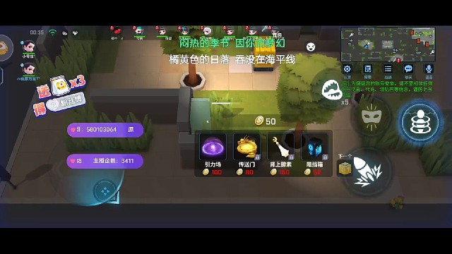 听不到声音，随便乱打