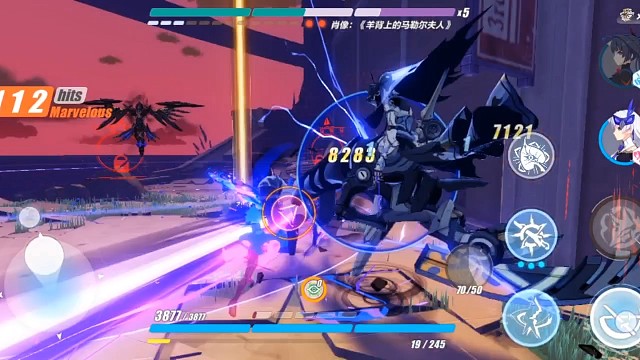 三蹦子，卡卡西