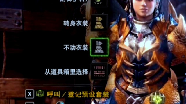 在怪物猎人中一只乌龟到底有多厉害呢？