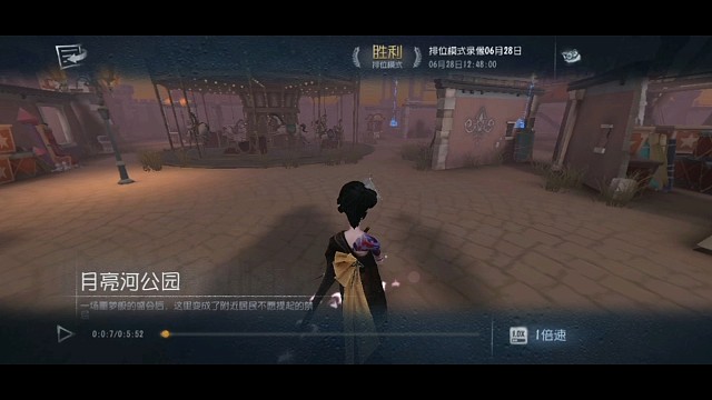 第一次剪视频，低端局，轻点喷。