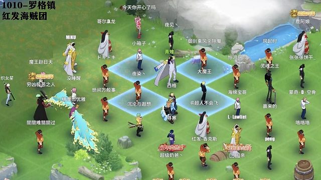 老青雉:1010红发跨服海岛争霸2022.7.9