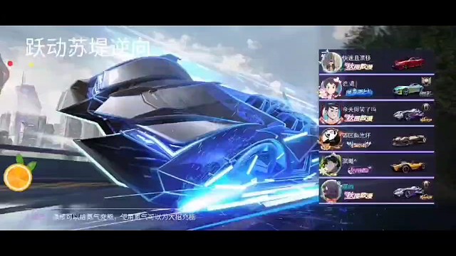 娱乐主播不喜勿喷