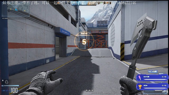 侧身5杀，只在一瞬间