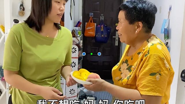 媳妇刚上班就被陌生人骂，第一次遇见这种情况，心里说不出的滋味