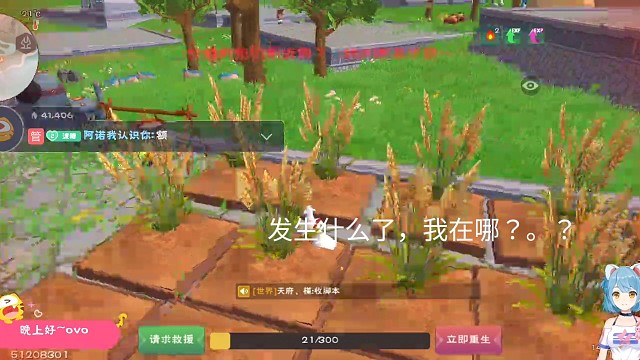 萌新342混战服日记第一篇˃ʍ˂