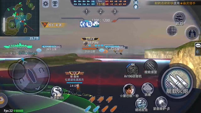 殉爆阿金闯死400，真带劲