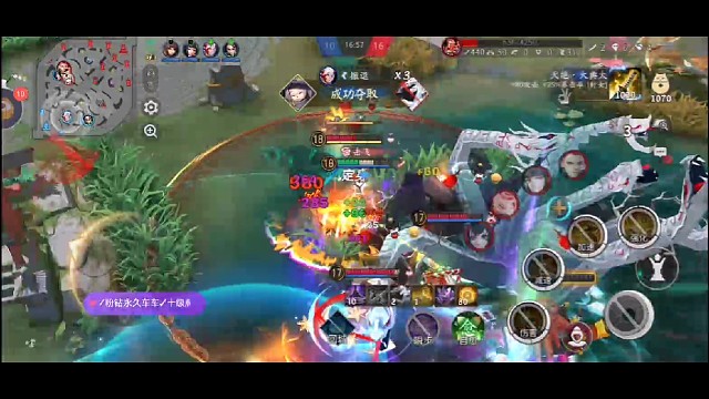 【决战平安京】铁鼠抢蛇