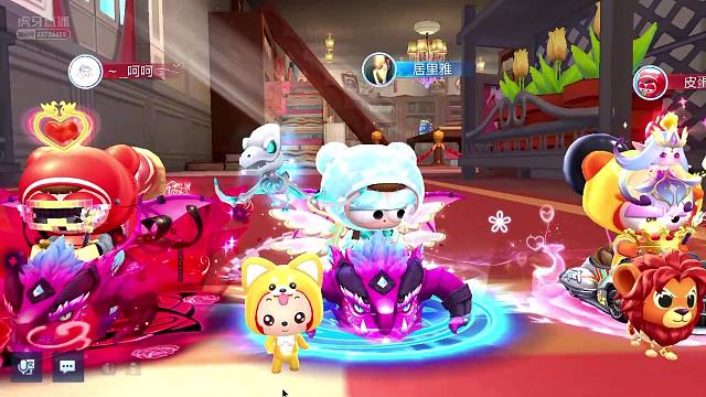 火龙果小水瓶gogogo！